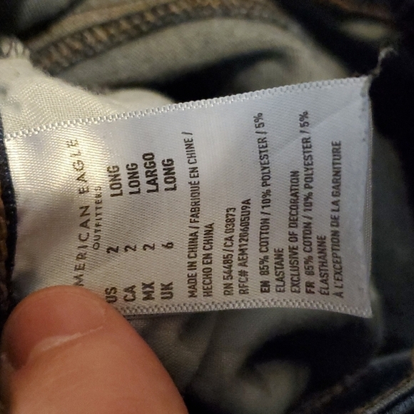 AMERICAN Eagle 360 next level stretch dark wash super high rise jeggings - Picture 8 of 8